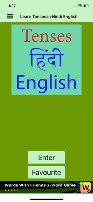 Learn Tenses in Hindi English(圖1)-速報App