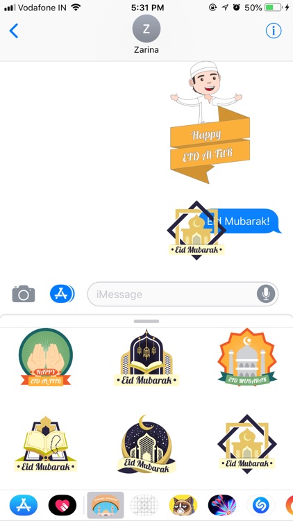 Islamic Stickers - Eid Sticker