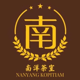 Nanyang Kopitiam