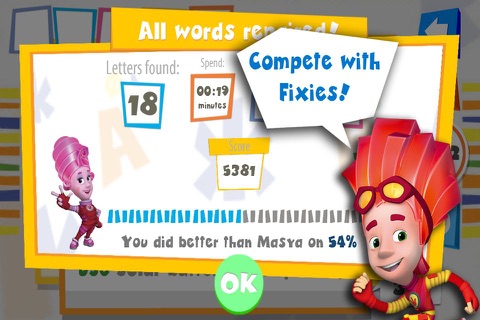 Fixies learn ABC Learning app screenshot 3