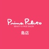 Prima Pulito 島店