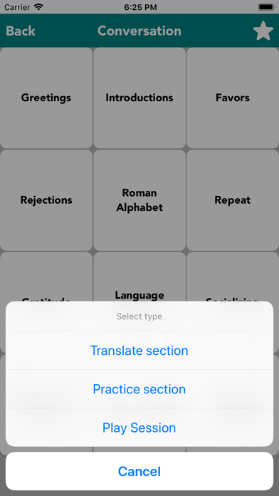 How to cancel & delete English to Albanian Translator from iphone & ipad 3