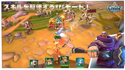 ロードモバイル:オンラインキングダム戦争&ヒーローRPGのスクリーンショット4 ロードモバイル:オンラインキングダム戦争&ヒーローRPGのスクリーンショット4