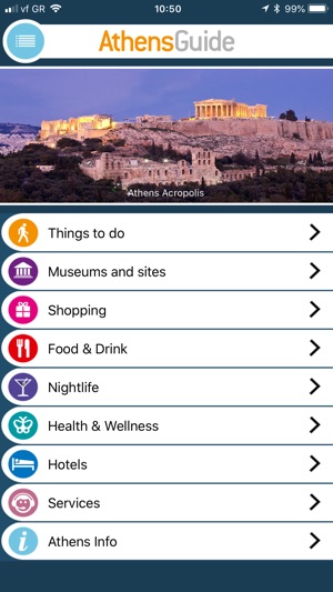 Your Athens Guide(圖1)-速報App