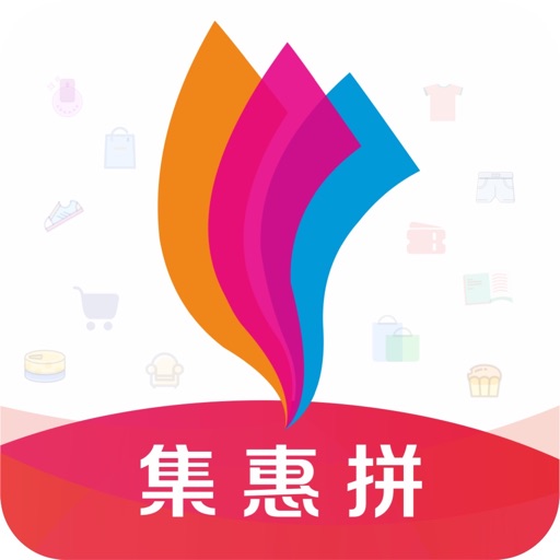 集惠拼logo
