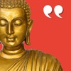 Wise Buddha Quotes