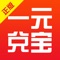 以最新的电子商务经营理念