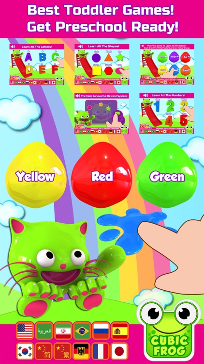 Preschool Games For Kids 2+ screenshot-4