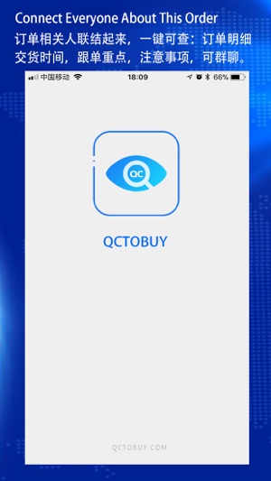 QCTOBUY(验乐宝)