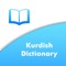 Kurdish Dictionary - Behdini