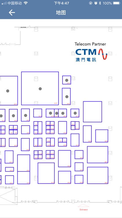 MGS Entertainment Show