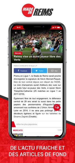 Foot Reims(圖2)-速報App