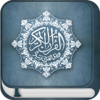 Quran Majeed - القرآن المجيد - Best Web Mobile