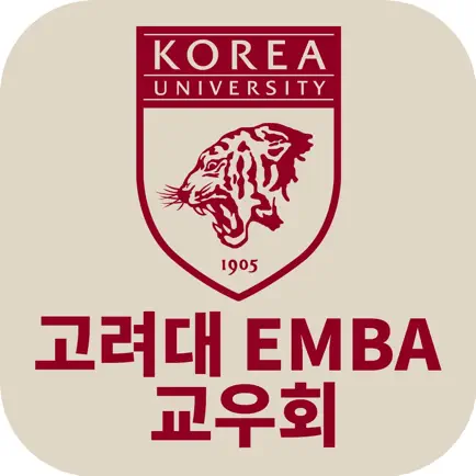 고려대 EMBA Читы