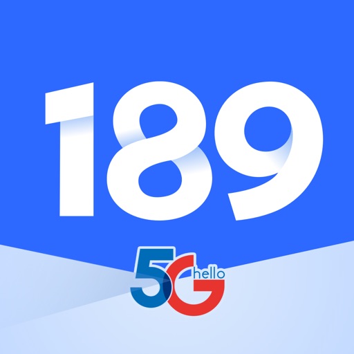 189邮箱-支持多账号收发邮件 iOS App