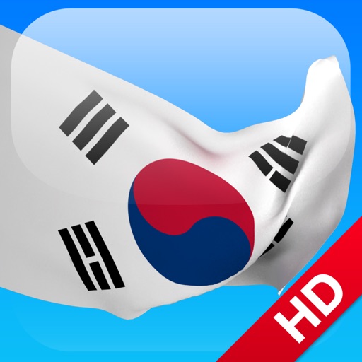 Korean in a Month HD