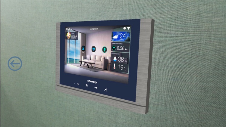 COMMAX AR screenshot-3