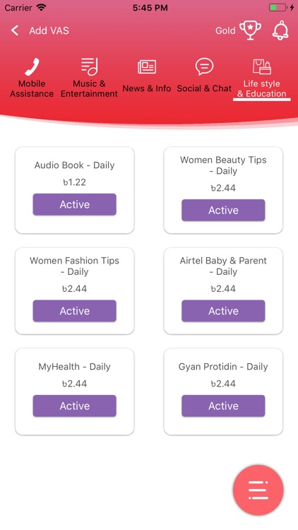 My Airtel – Bangladesh screenshot-4