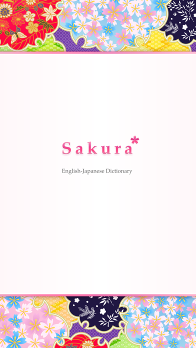 How to cancel & delete Sakura Japanese Dictionary from iphone & ipad 1