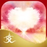 Get 333 - Oracle of Heart Wisdom for iOS, iPhone, iPad Aso Report