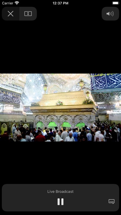 Virtual Ziyarat