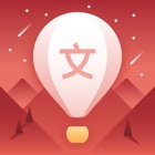 Top 40 Education Apps Like Learn Chinese: Mandarin Spark - Best Alternatives