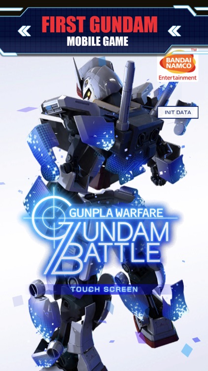 GUNDAM BREAKER : MOBILE