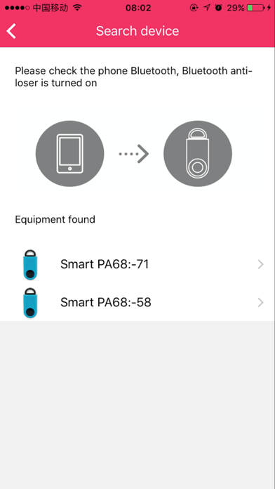 Bluetooth Personal Alarm US screenshot 2