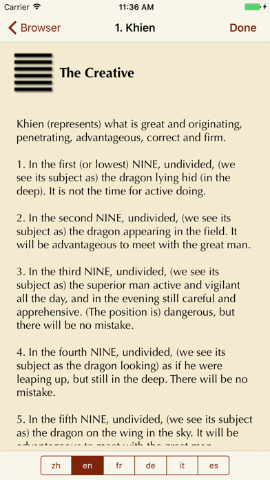 I Ching 2: an Oracle Screenshot 3