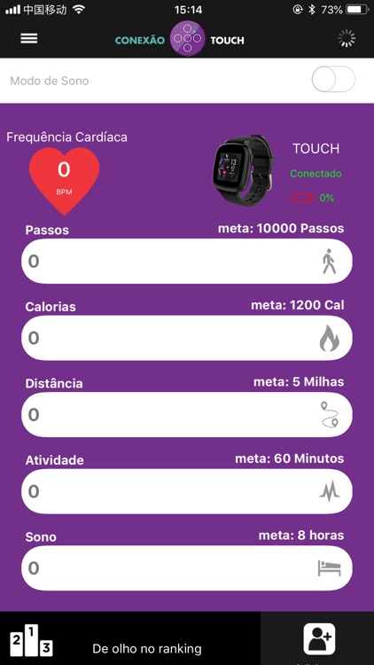 Conexão Touch screenshot-3