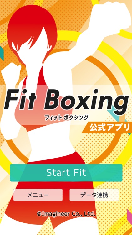 Fit Boxing Official App.