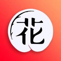 Flower Interesting community