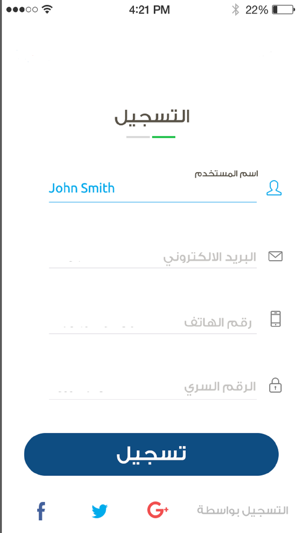 Mobi I موبي‎(圖4)-速報App