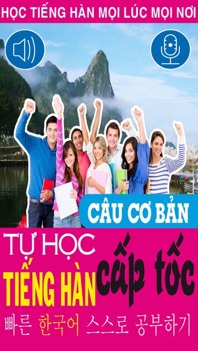 How to cancel & delete Tự học tiếng Hàn cấp tốc - Mẫu câu cơ bản from iphone & ipad 1