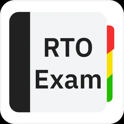 RTO Exam Info - Vehicle Detail Читы