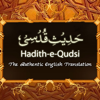 Hadith-e-Qudsi - WIN Solutions