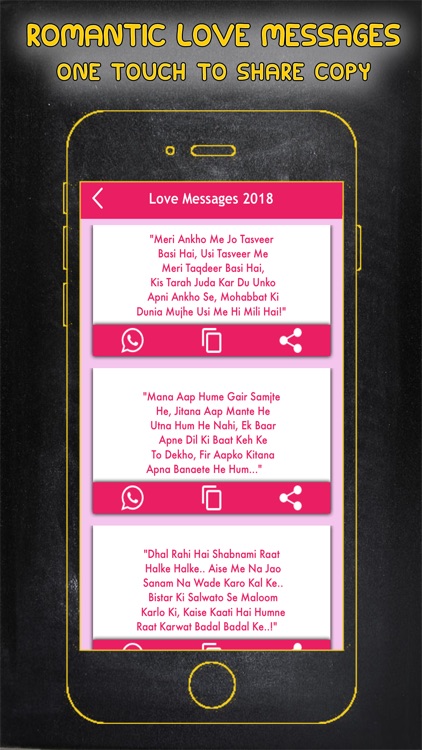 Love Messages 2018