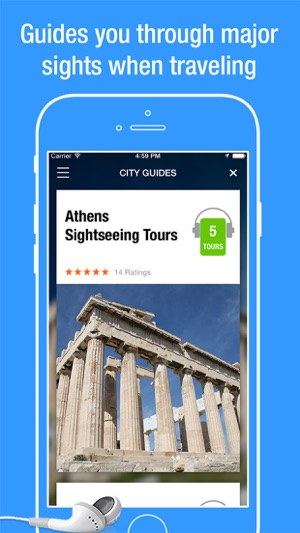 Athens.(圖2)-速報App