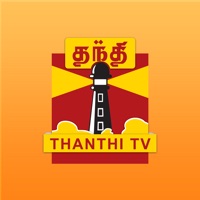 Thanthi TV