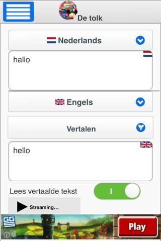 The Interpreter - translator screenshot 2