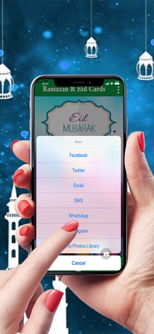 Eid and Rmazan Card Editor(圖5)-速報App