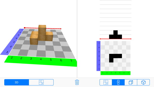 Cubeling(圖2)-速報App