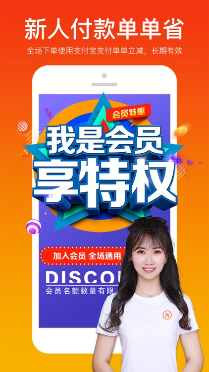 你点上门-直约到家上门推拿按摩平台