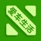 爱车生活车主好助手：找车位、车场导航、停车缴费、优惠停车一站式服务，我们努力为您解决一切停车难题。