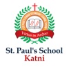 St. Paul's School, Katni