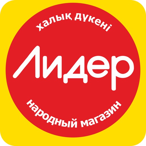Аниме Магазин В Павлодаре