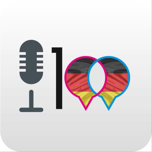 راديو تعلم الالمانية 100 Download