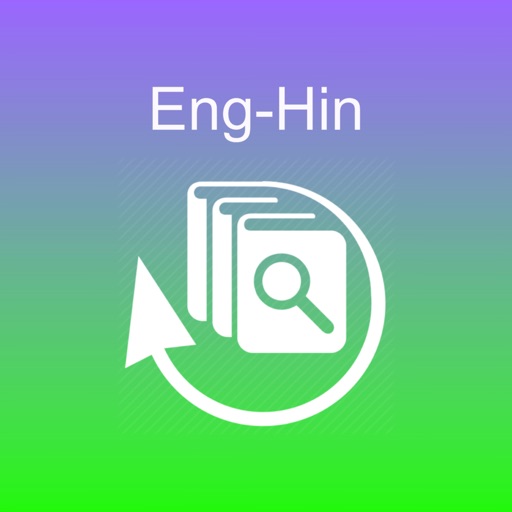 Shabdanjali English Hindi Dict icon