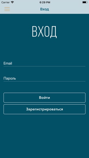 Prorab Cтроительный(圖5)-速報App