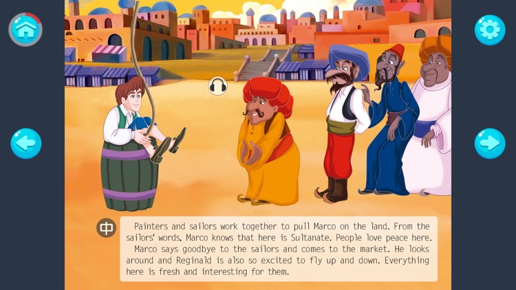 斑咘阅读 screenshot-4